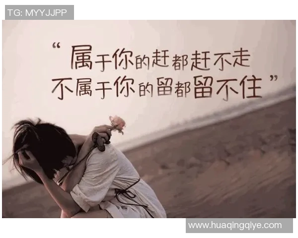 与赵敏的对话:探索她的攀岩旅程与人生哲学 与赵敏的对话:探索她的攀岩旅程与人生哲学