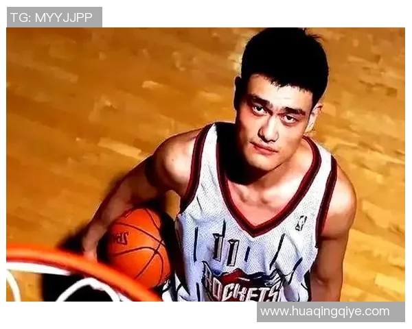 丹尼尔对姚明的深刻见解与评价揭示了篮球巨星的真实魅力与影响力 丹尼尔对姚明的深刻见解与评价揭示了篮球巨星的真实魅力与影响力