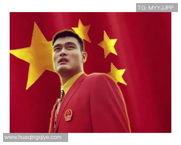 姚明与绩溪的渊源探寻：从篮球巨星到文化传承的交汇点