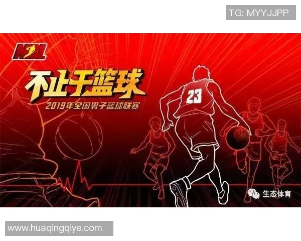 姚明海报展现篮球传奇魅力与奋斗精神的完美结合 姚明海报展现篮球传奇魅力与奋斗精神的完美结合