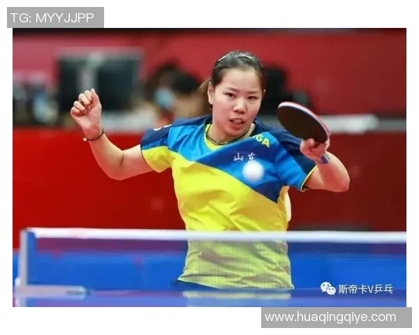 对话乒乓球女将杨丽:回顾辉煌生涯与未来展望