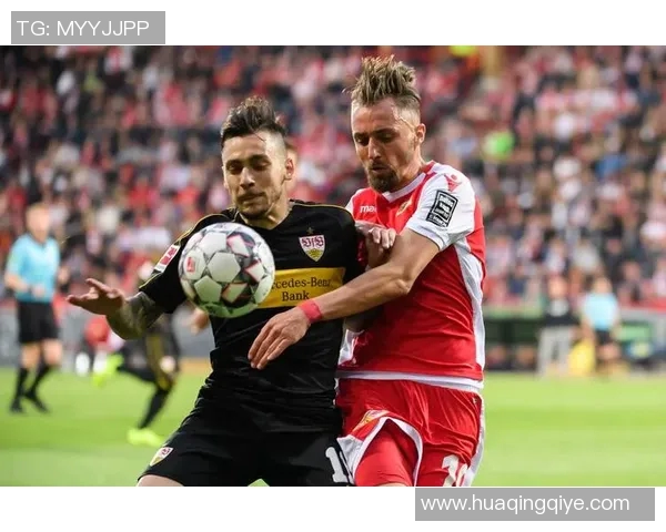 柏林联合队惨遭淘汰，德甲梦碎险胜未果