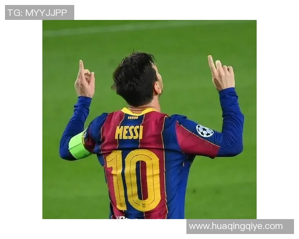 梅西继续为巴塞罗那效力，球迷热情高涨！