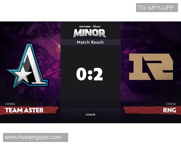 聚焦DOTA2:深入解析RNG战队的战术与技术创新之路 聚焦DOTA2:深入解析RNG战队的战术与技术创新之路